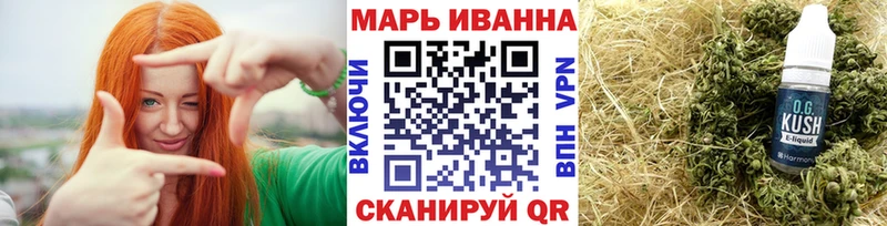 Купить Конопля  A PVP  Гашиш  Меф  Алатырь