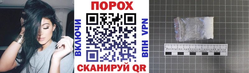 Amphetamine VHQ  Купить  Алатырь 