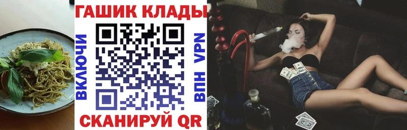 Купить  Алатырь  Canna-Cookies конопля 