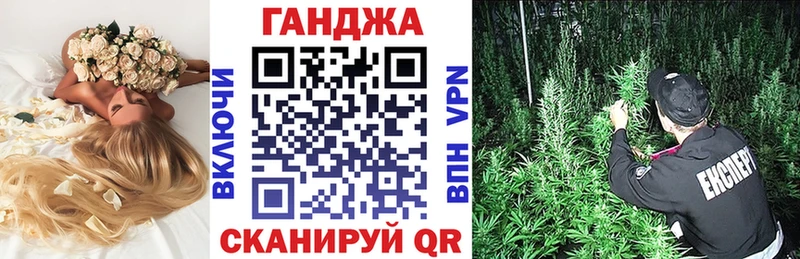 Конопля THC 21% Алатырь